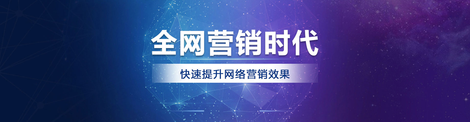 铁锋sem怎么做