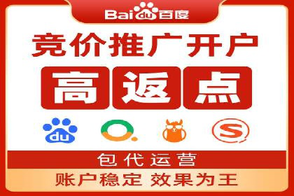 深度解析：SEM广告投放的五大经典案例